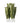 The Tulip Leaf Vase - Forest Green